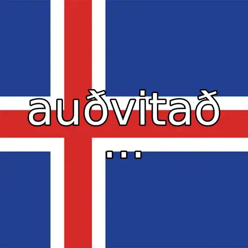 Sticker 🇮🇸