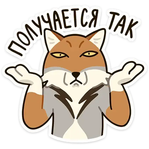 Sticker 🤷‍♀️