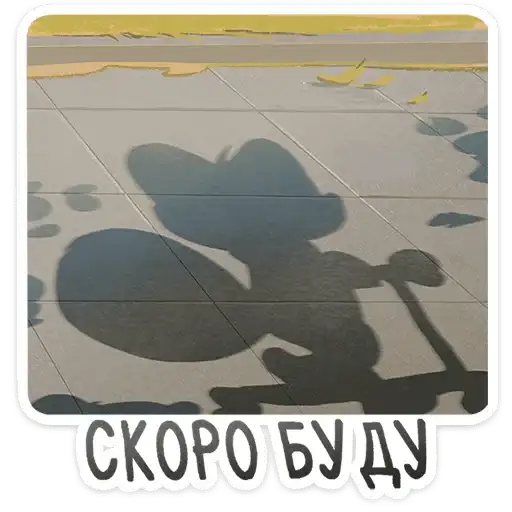 Пряник preview