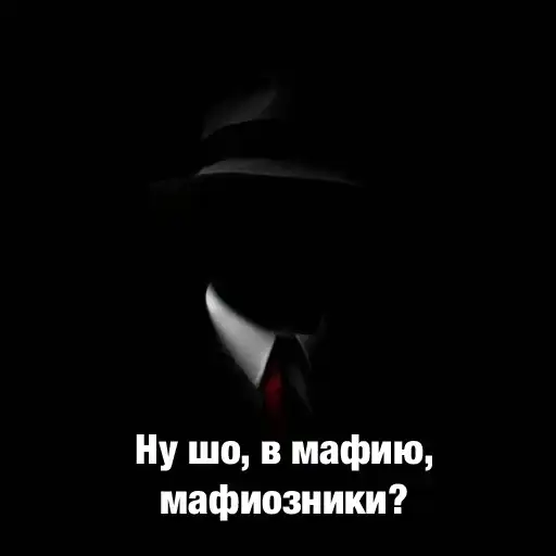 Sticker 🕵️‍♂️