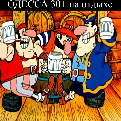 Sticker 👱‍♂️