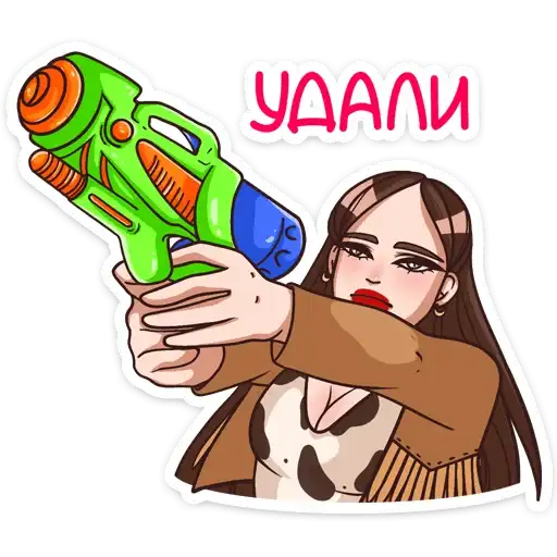 Sticker 🔫