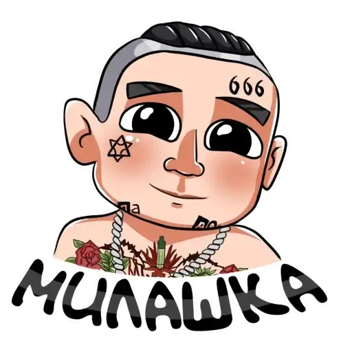 Моргенштерн preview