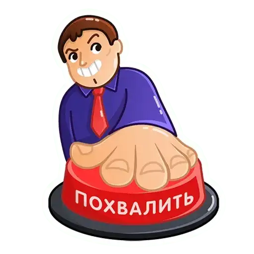 Sticker 🤣