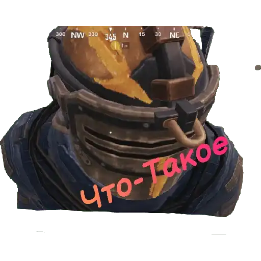 Моë Метро preview