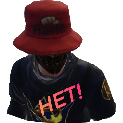 Моë Метро preview