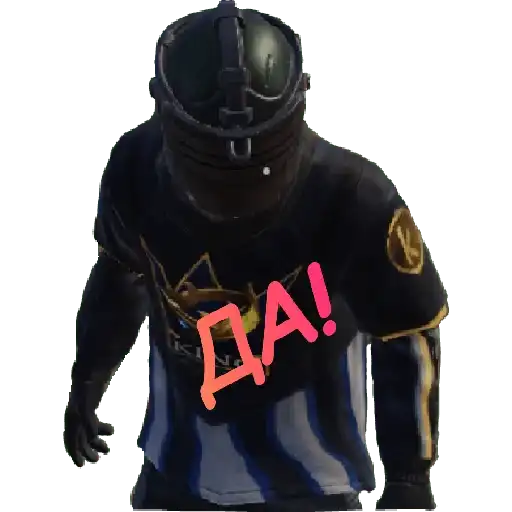 Моë Метро preview