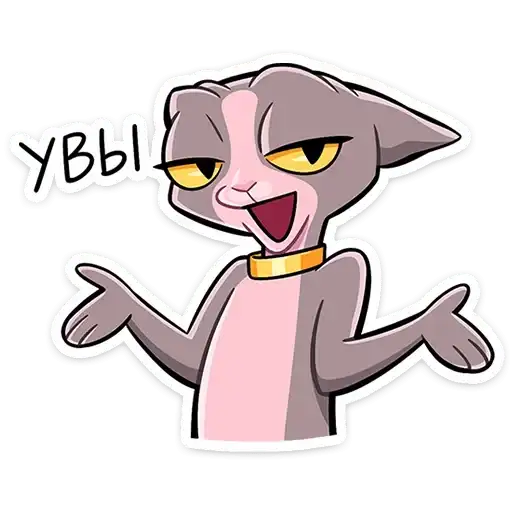 Sticker 🤷‍♂️