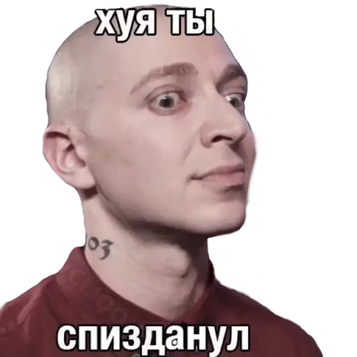 Oxxxymiron preview