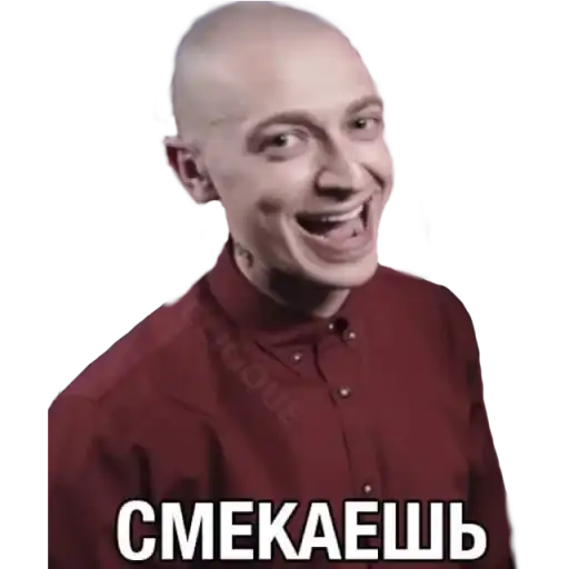 Oxxxymiron preview