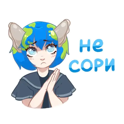 Sticker 🌎