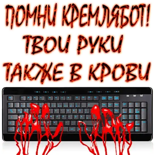 Sticker 🧟‍♂️