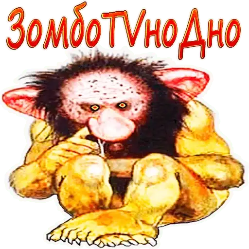 Sticker 🧟‍♂️