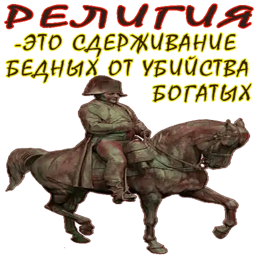 Sticker 🙅‍♂️