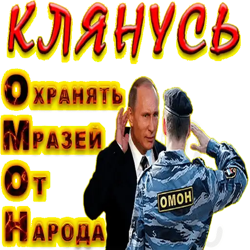 Sticker 👨‍✈️