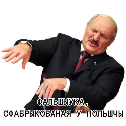 Sticker 🙅‍♂️