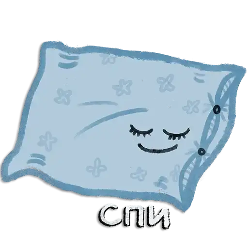 Sticker 💤