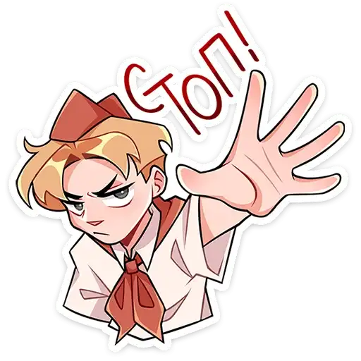 Sticker 🖐