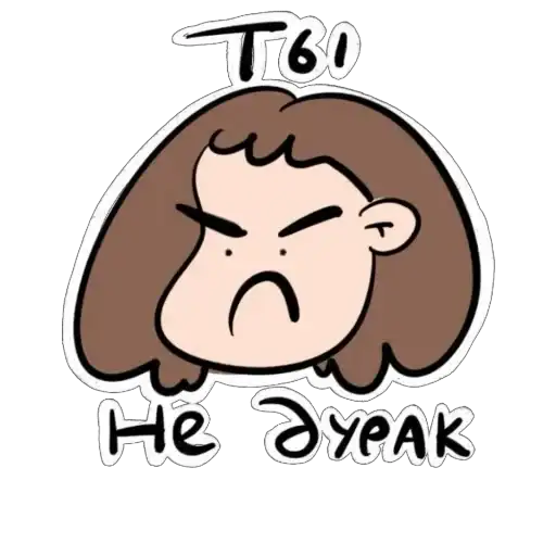 Sticker 😠