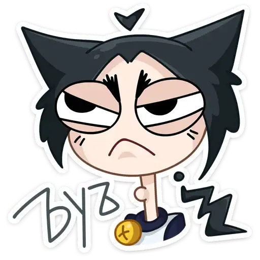 Sticker 😒