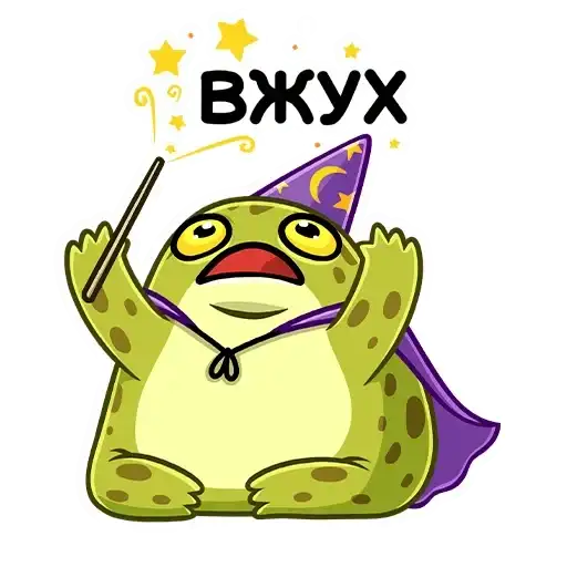 Sticker 🧙‍♂