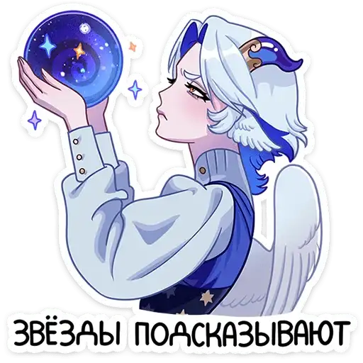 Sticker 🔮