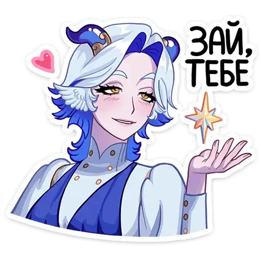 Sticker ⭐