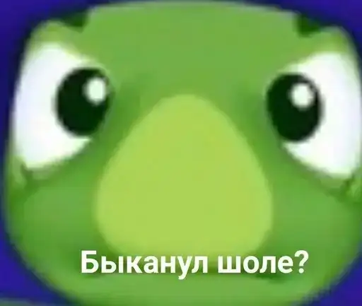 Лунтик уже не тот preview