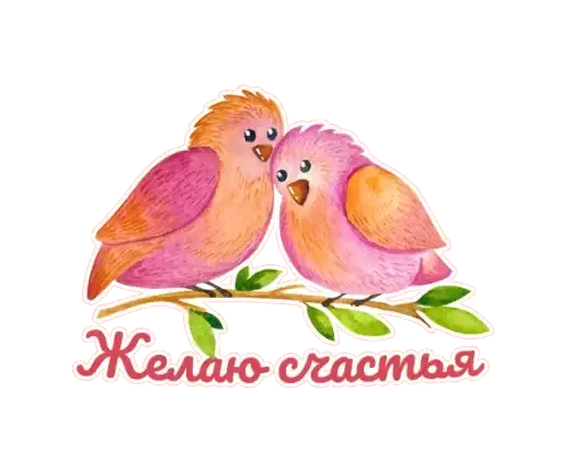 Светлая Пасха preview