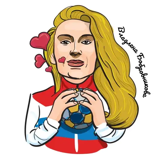 Sticker 😍