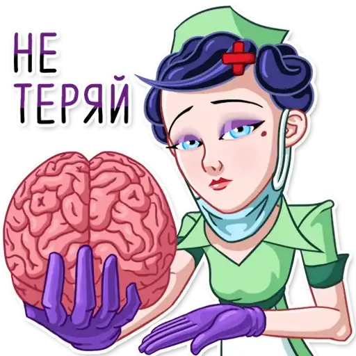 Sticker 🧠