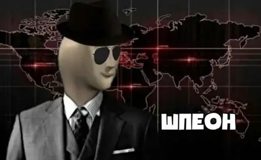 Sticker 👨‍✈️