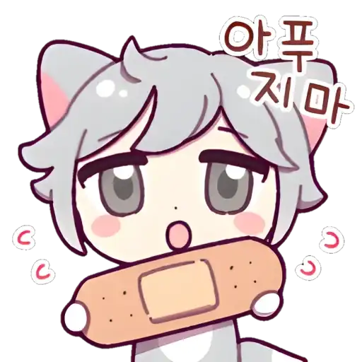 Sticker 🐭
