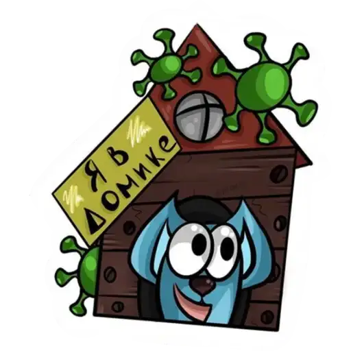 Sticker 🙆‍♀️