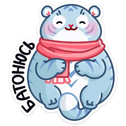 Зимний Рулет preview