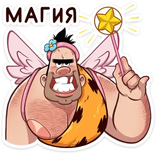 Sticker 🧚‍♀
