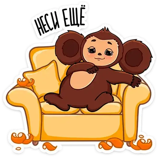 Чебурашка в кино preview