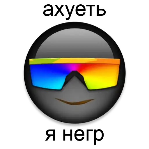 Black emoji ios preview