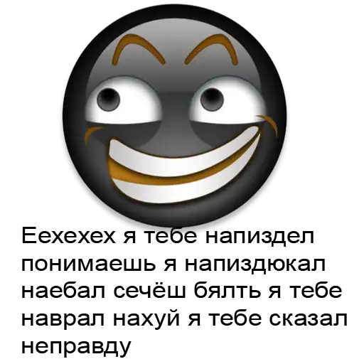 Black emoji ios preview