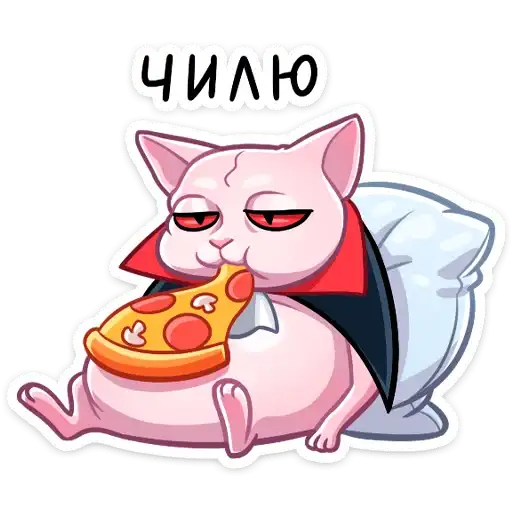 Sticker 🍴