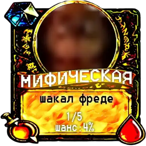 Sticker 💂‍♀️