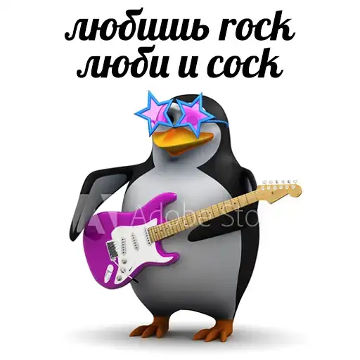 Sticker 🦹‍♂️