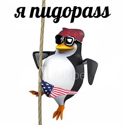 Sticker 🏳️‍🌈