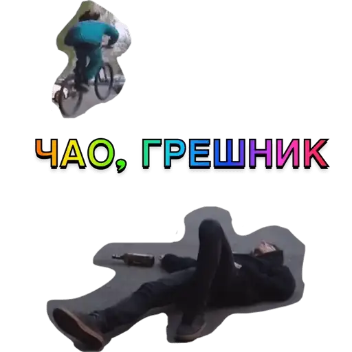 Sticker 🙋‍♀️