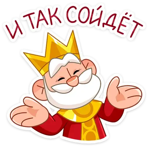 Sticker 🤷‍♂️