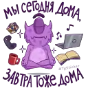 Sticker 🧘‍♂️