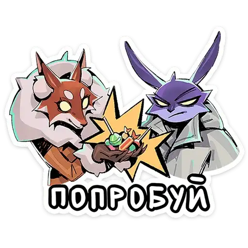 Sticker