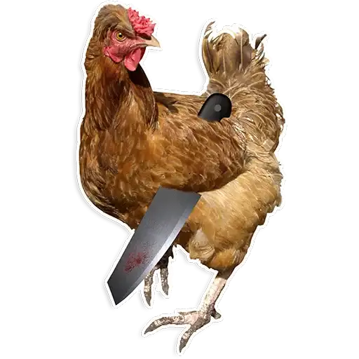 Sticker 🐓