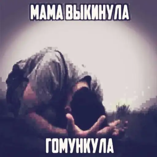 🦐Крутые preview