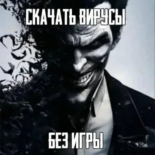 🦐Крутые preview